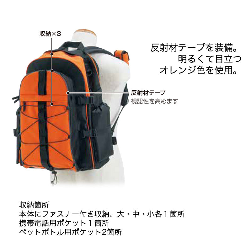 浮くリュック　ライフラフトリュックL型